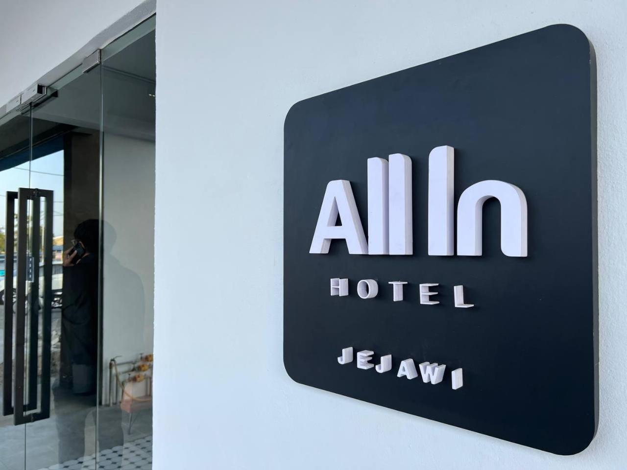 All In Hotel 캉가르 외부 사진